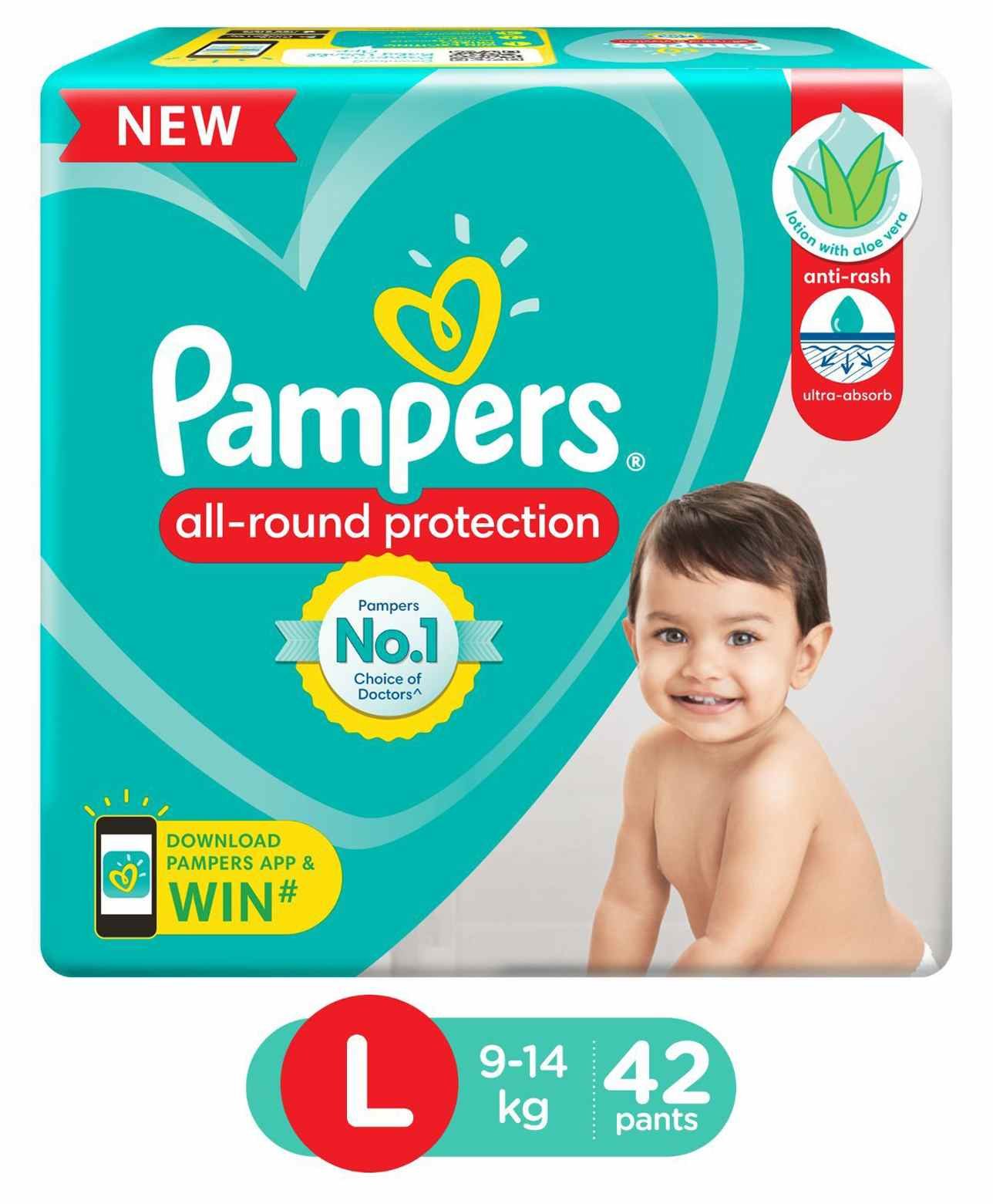 Buy PAMPERS NEW XX-LARGE SIZE DIAPERS PANTS 32 COUNT Online & Get Upto 60%  OFF at PharmEasy