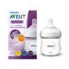 Philips Avent Natural 2.0 Bottle 125ml