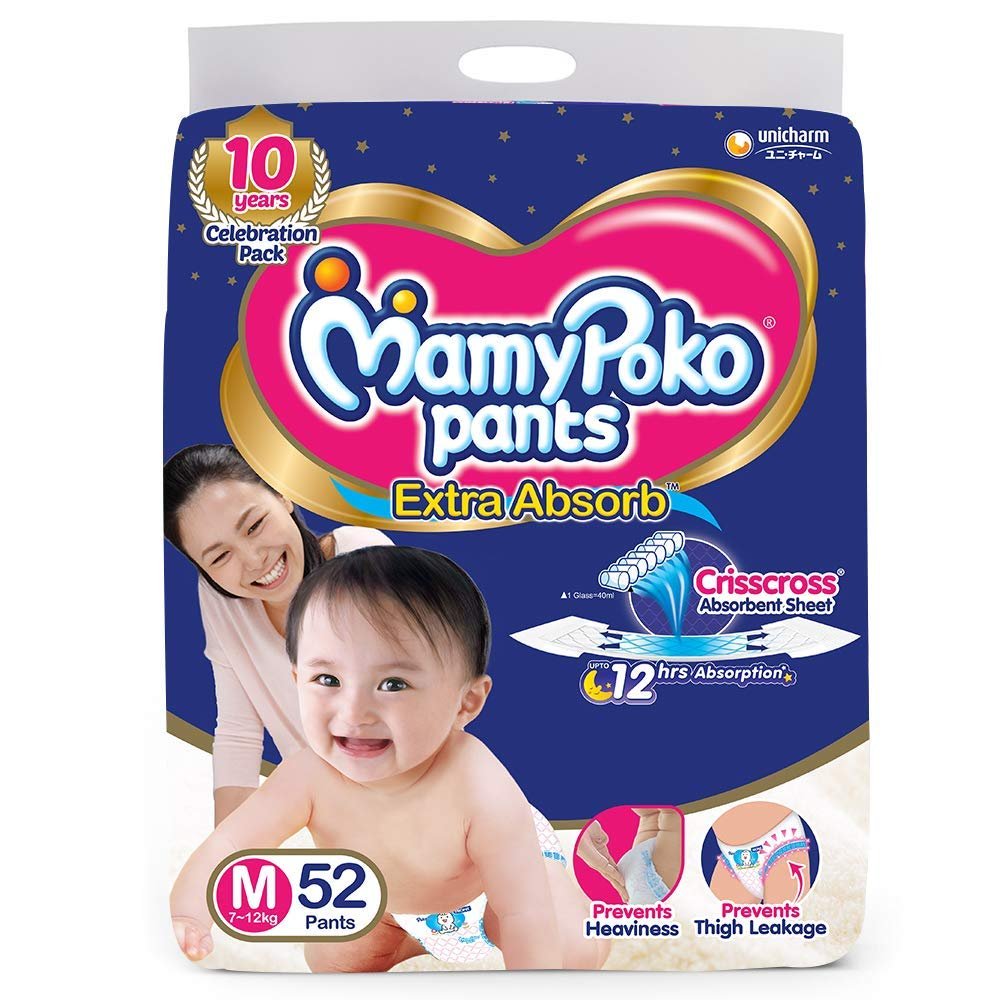Upto 12 Hours Printed Hamazz Baby Premium Diaper Pants, Packaging Size: 50  Pcs at Rs 445/pack in Mumbai